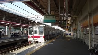 preview picture of video '東武鉄道　栃木駅　東武日光線とJR両毛線  Tobu Tochigi Station'