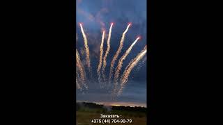 Видео QHSci37tPd8