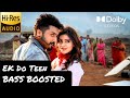Ek Do Teen BASS BOOSTED Anjaan Suriya Yuvan Shankar Raja