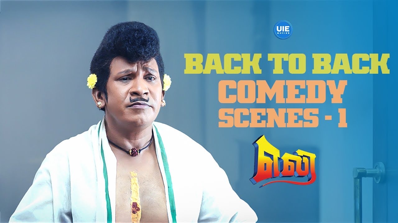 Eli Comedy Scenes - 01 | Vadivelu | Sadha | Pradeep Rawat | Bose Venkat | Rajendran