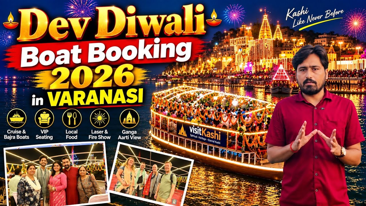 Dev Diwali Boat Booking 2026 | Dev Deepawali Boat Booking Update