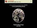 The World Upside Down - Chumbawamba (Lyrics)