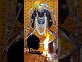 Shri Dwarkadhish Shrungar Aarti 96m
