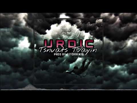 Errord - URDIC (Prod.by DETOX BEATS)