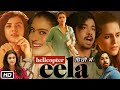 Helicopter Eela Full HD Movie in Hindi | Kajol | Riddhi Sen | Neha Dhupia | Amitabh B | Review