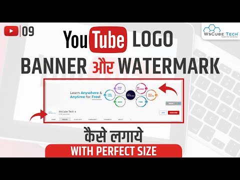 What is YouTube A Beginner s Guide YouTube Mastery Course Latest Version