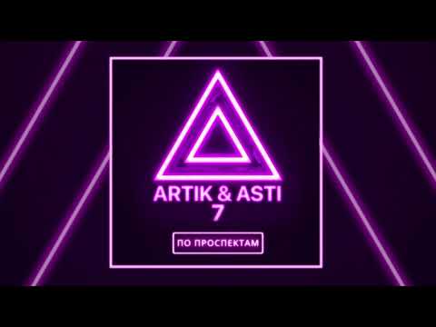 Video thumbnail for По проспектам (Along the Avenues)