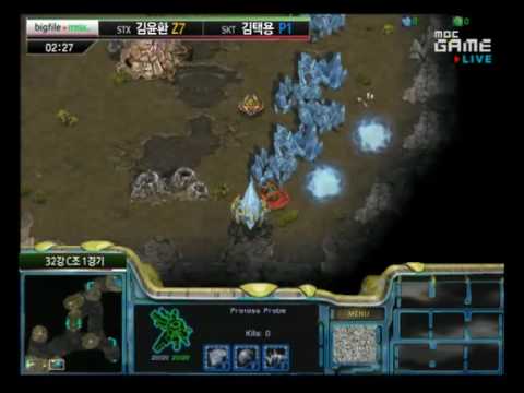 Bigfile MSL 2010 Ro32 Group C Set 1 - Calm vs. Bisu [1/2]