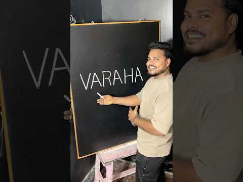 Varaha swamy Drawing #shorts #varaharoopam #trending #drawing