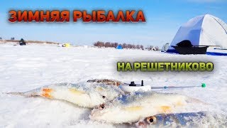 Решетниково омская область рыбалка карта