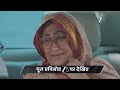 Jaane Anjaane Hum Mile Ep 372 Preview Dec 18 2025 Zee TV