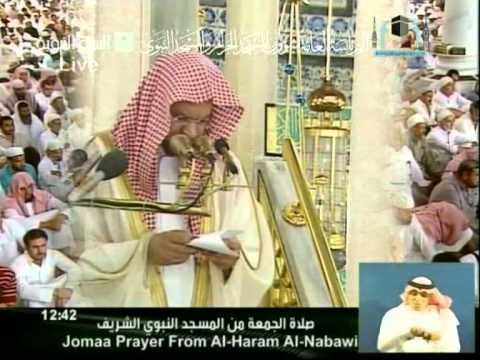 اغتنام شهر رمضان