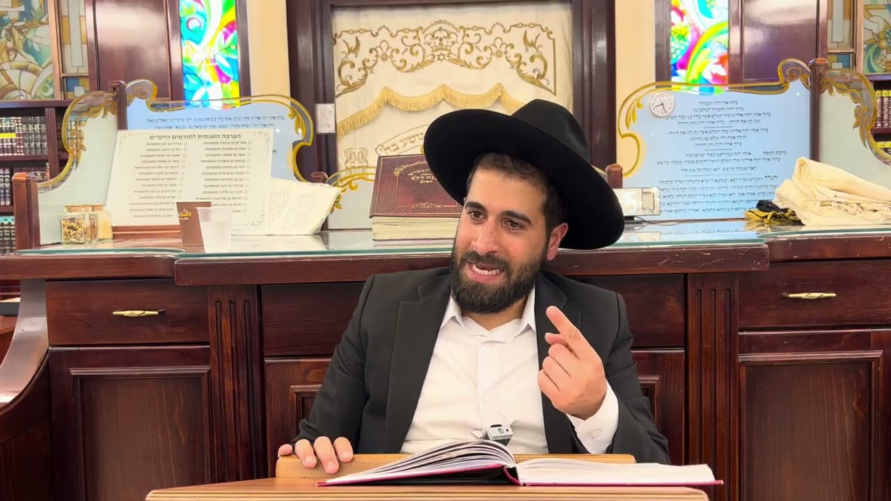 הרב שגיב דרשני -פרשת בהעלותך תשפ''ו ''לתת יחס חם ואוהב''