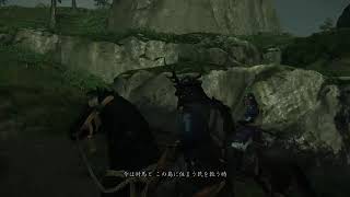 【Ghost of tushima】誉れを捨て冥人となる... Part10