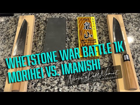 Whetstone Wars - Battle 1K -  Morihei vs. Imanishi Arashiyama