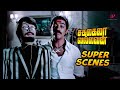 அவரே தான் இவரு இவரே தான் அவர் Sakalakala Vallavan Su