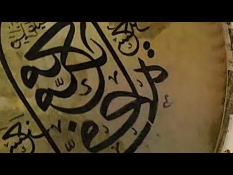 Mix ilahija i kasida - sijelo u Sarajevu DRUGI DIO ( Video 2024)