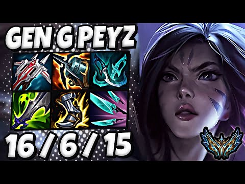 Kaisa vs Xayah ADC [ Gen G Peyz ] Korea Challenger Patch 13.24 ✅