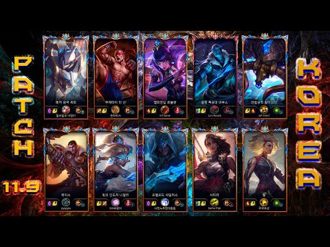 KOREA Challenger Match #119 Highlights Patch 11.9