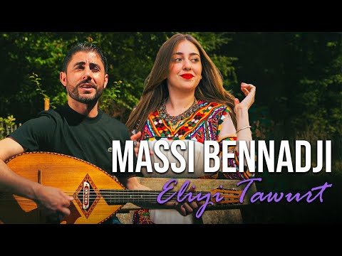 MASSI BENNADJI - Eliyi tawurt (Clip ooficiel 2025)