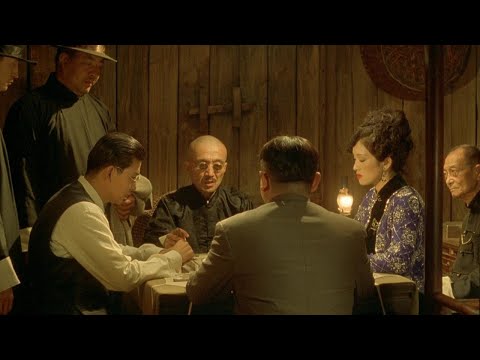 Трейлеры Шанхайская триада
