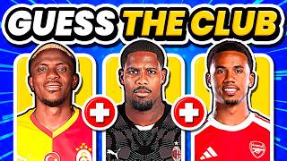 Guess THE CLUB by The 3 PLAYERS! | FOOTBALL QUIZ TRIVIA 2026