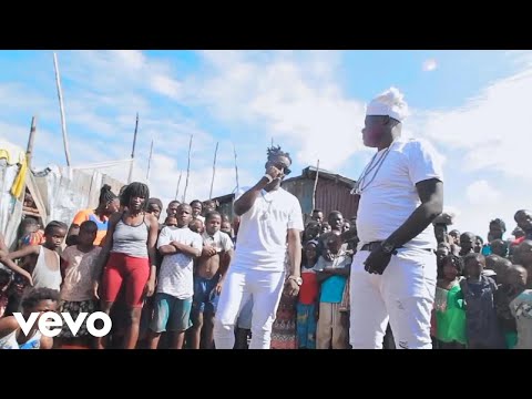 SUPA SAA - GUNUGU ft. NEGA DON