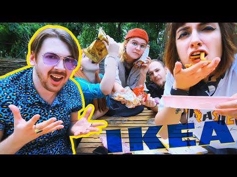DEGUST DULCIURI  DIN IKEA, IN PLOAIE! 🍫 (feat. BIE, KIKI, TEO, BOBO)