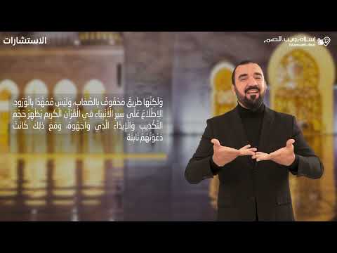 بعد التزامي | استشارات