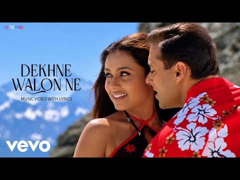 Dekhne Walon Ne Salman Khan, Rani — watch video