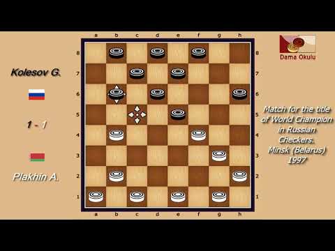Plakhin A. (BLR) - Kolesov G. (RUS). WK-match. Russian Checkers_Men- 1997.