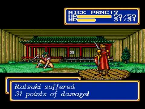 Shining Force CD Book Three [106] Battle 3, Part 3: Not So Peaceful