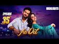 Ae Dil Episode 35 Highlights Komal Meer Azaan Sami Top Pakistani Drama