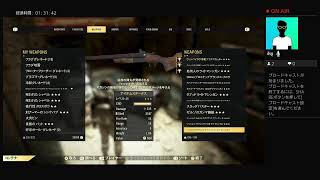 今日のゴトーさん!!! [fallout76] SG担いでデイリーやります！