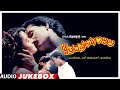 Kannada Hit Songs Chaitrada Premanjali Old Songs Kannada