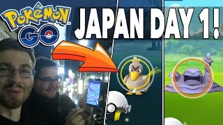 FARFETCH'D CAUGHT & SNORLAX BLUNDER! CRAZY!! Pokemon Go In Japan Day 1 - Farfetch'd OP!