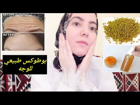 , even if you are 60 years old, put it on wrinkles and they will disappear forever 4K will make your