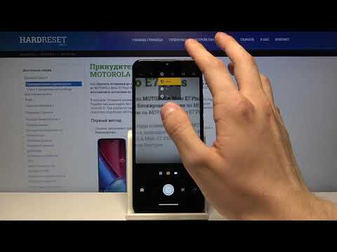 Как поставить таймер на камеру на Motorola Moto E7 Plus ?