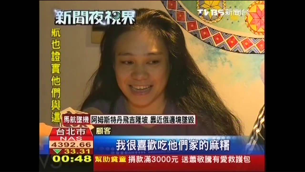 標榜「在地」 原住民燒烤挑戰主流市場
