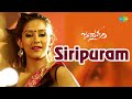 Siripuram Video Song Jagannatakam Khenisha Chandran Pradeep Nandan