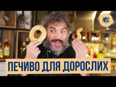 Прев'ю відео