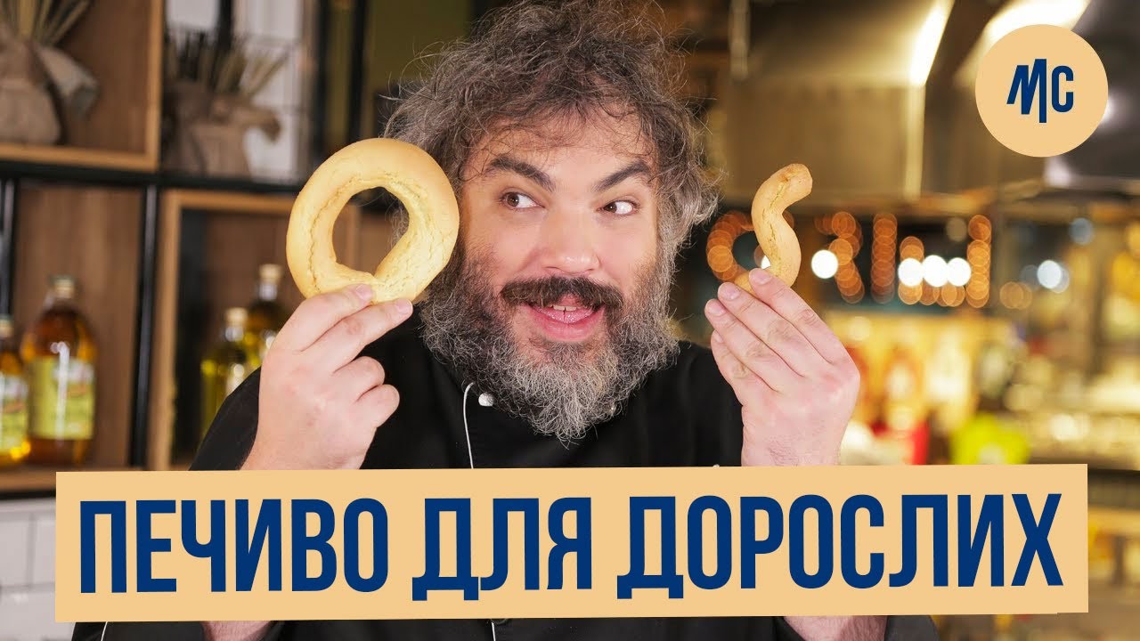 Прев'ю відео