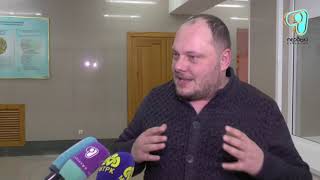 Видео