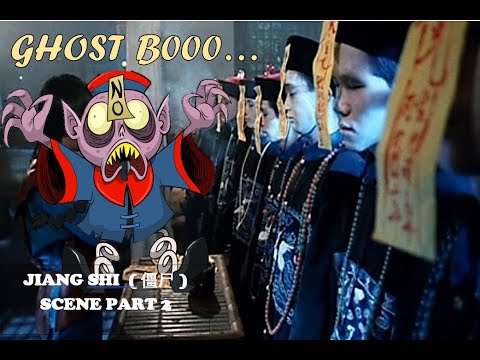 Chinese Hopping Vampires  Scene Part 2 [Jiangshi 僵尸 ]