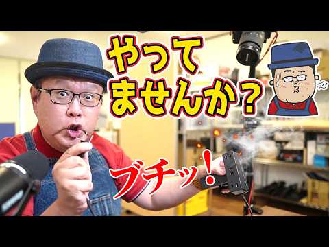 PCがフリーズしてしまいますか?私たちには救いがあります!