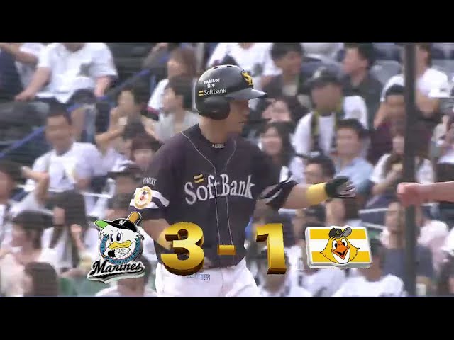【9回表】まず1点!! ホークス・中村晃が巧打でタイムリーヒット 2015/9/27 M-H