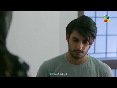 Laiba Ko Ksi Ne Dekh Liya Tou Qayamat Ajaye Gi !! - Roag - HUM TV Drama