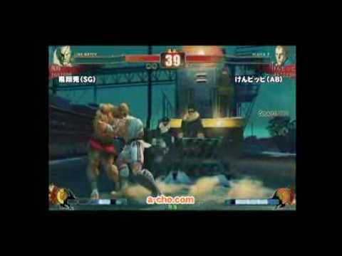 Hisho Usagi (Sagat) vs. Kenpippi (Abel)