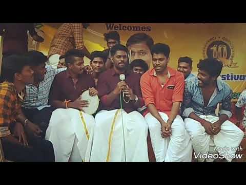 Area Gaana with Rcc Rockers