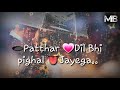 Chehra Kya Dekhte Ho WhatsApp Station On Old Song Status 2018 New